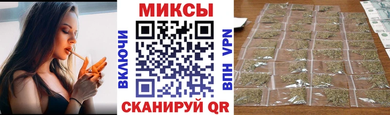 дарк нет формула  Пионерский  БУТИРАТ GHB  где купить наркотик 