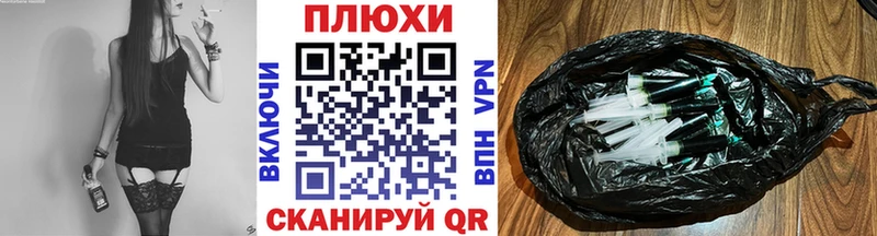 Гашиш AMNESIA HAZE  Пионерский 