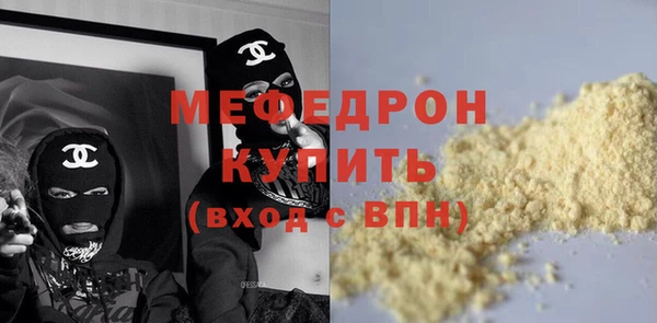 apvp Богородицк