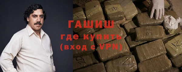 соль ск Богданович