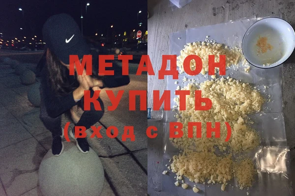 apvp Богородицк