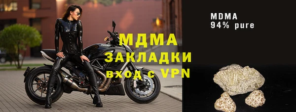 apvp Богородицк