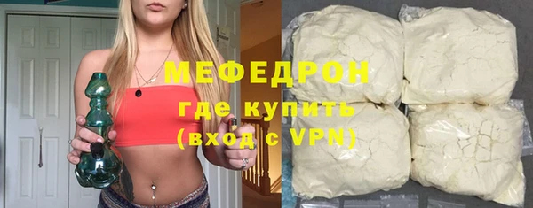 apvp Богородицк