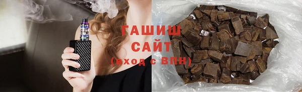 соль ск Богданович