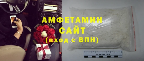apvp Богородицк