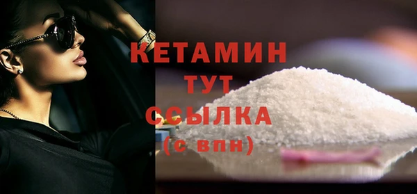 гашиш Пересвет