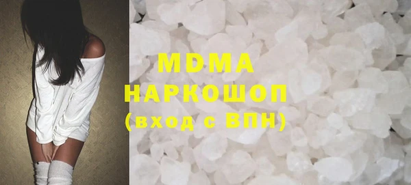 apvp Богородицк