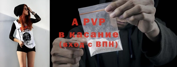 spice Переславль-Залесский