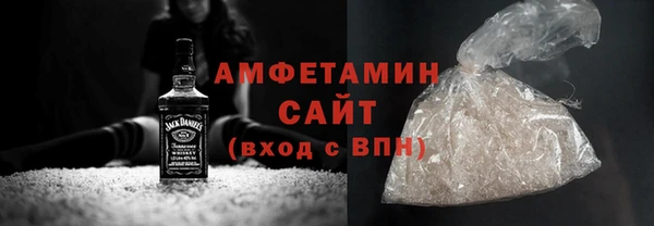 spice Переславль-Залесский
