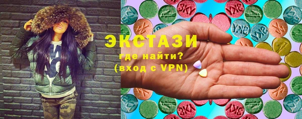 apvp Богородицк