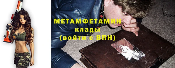 apvp Богородицк