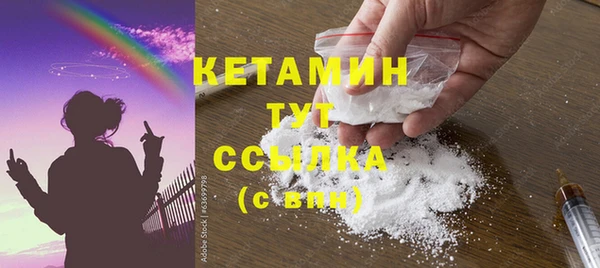 apvp Богородицк